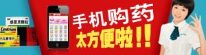 无限循环呼叫电话软件